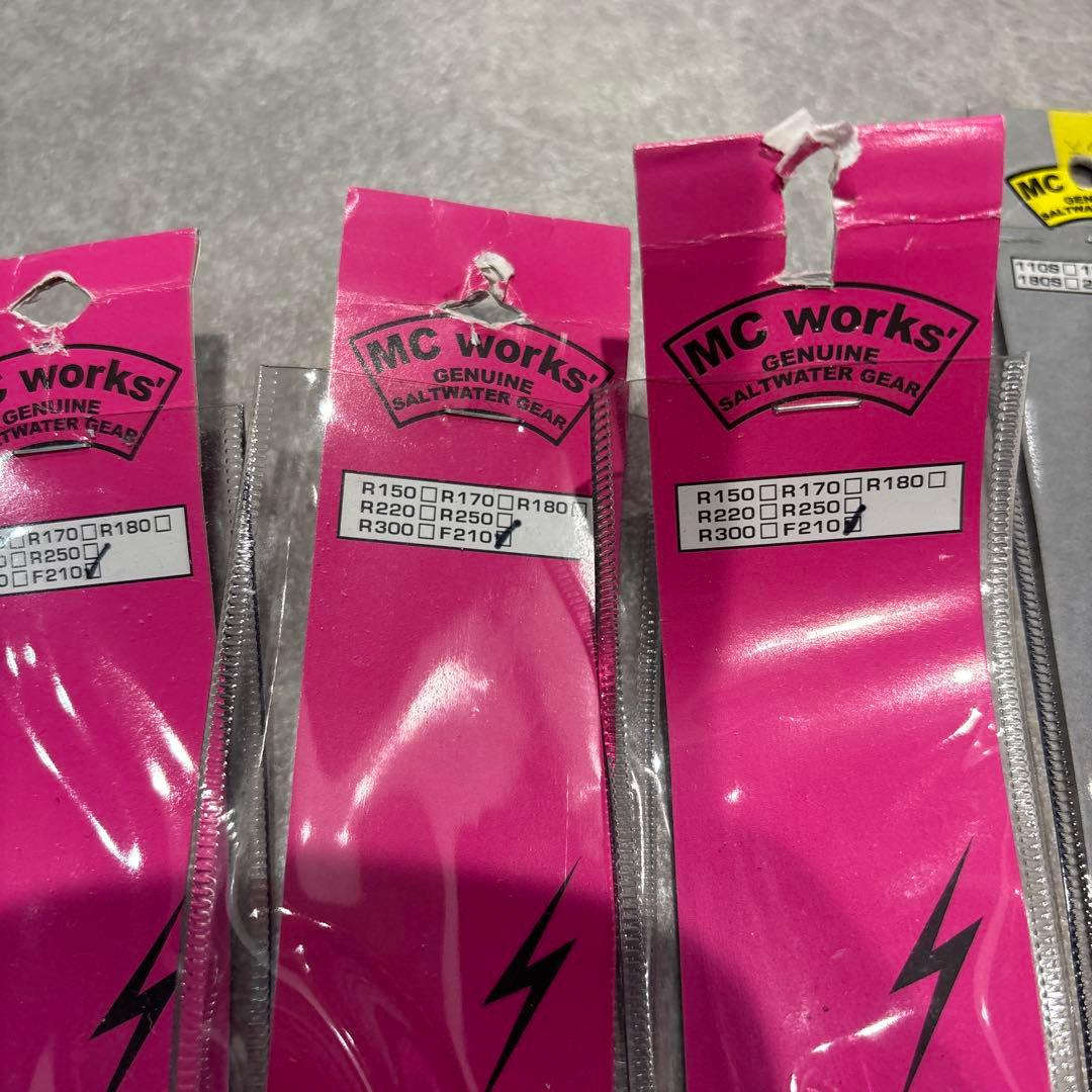 mcワークス ガタージグ