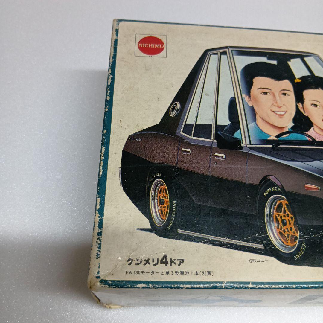 ニチモ ノッポボーイ スカイライン ケンメリ 4ドア ブラックボディ 超希少品