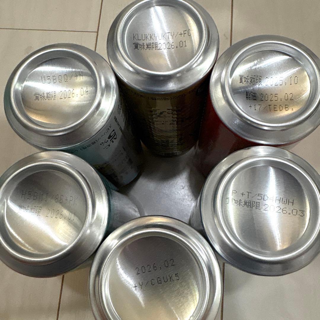 お酒 まとめ売り 生ビール・チューハイ・ハイボール 350ml・500ml