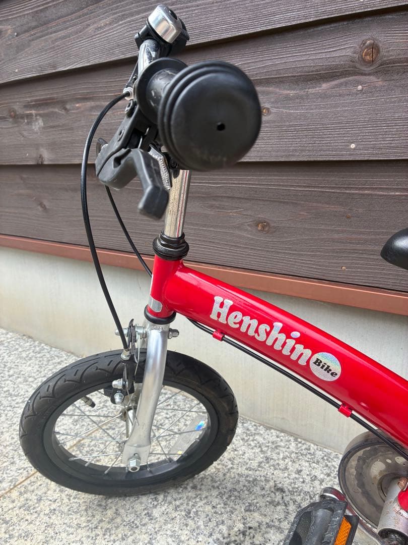 Henshin Bike へんしんバイク へんしんバイクX14 赤　幼児用自転車