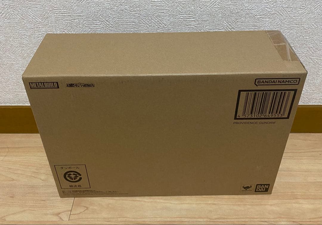 【新品・未開封】L BUILD プロヴィデンスガンダム