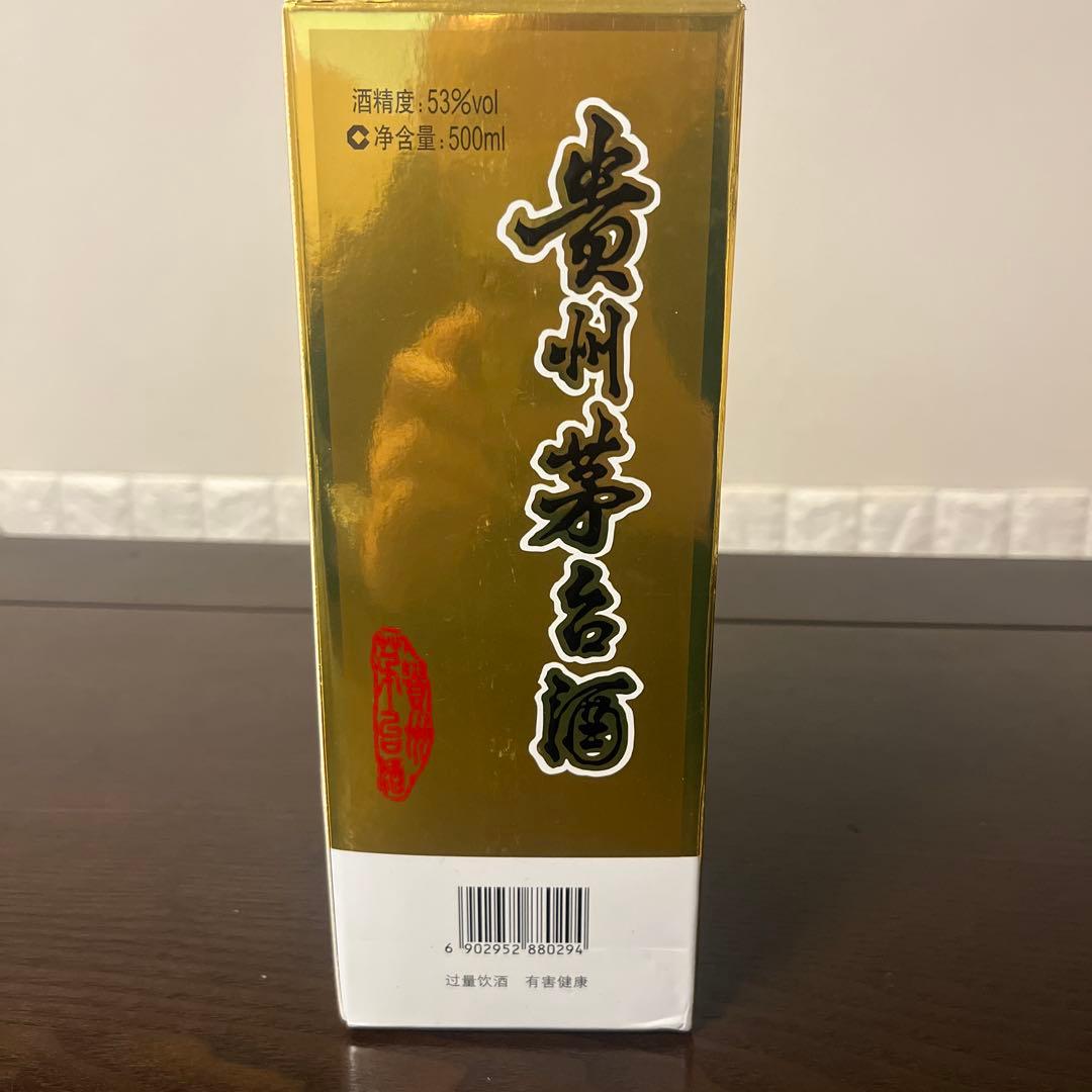 その他 Kweichow Moutai 500ml 53%