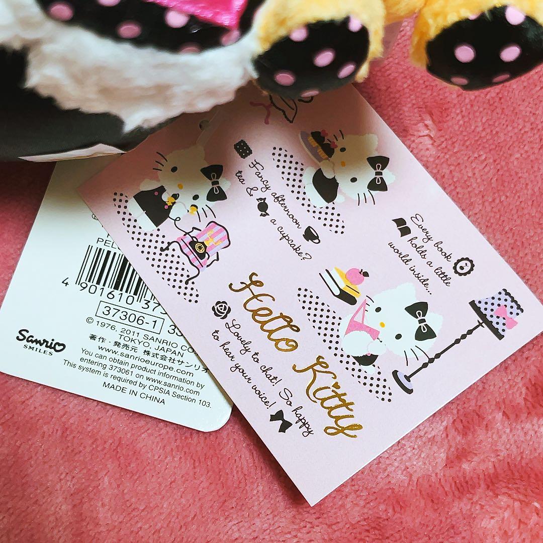 希少レア　ハローキティ　ペアぬいぐるみ　ルーム　海外限定　2002年製 サンリオ