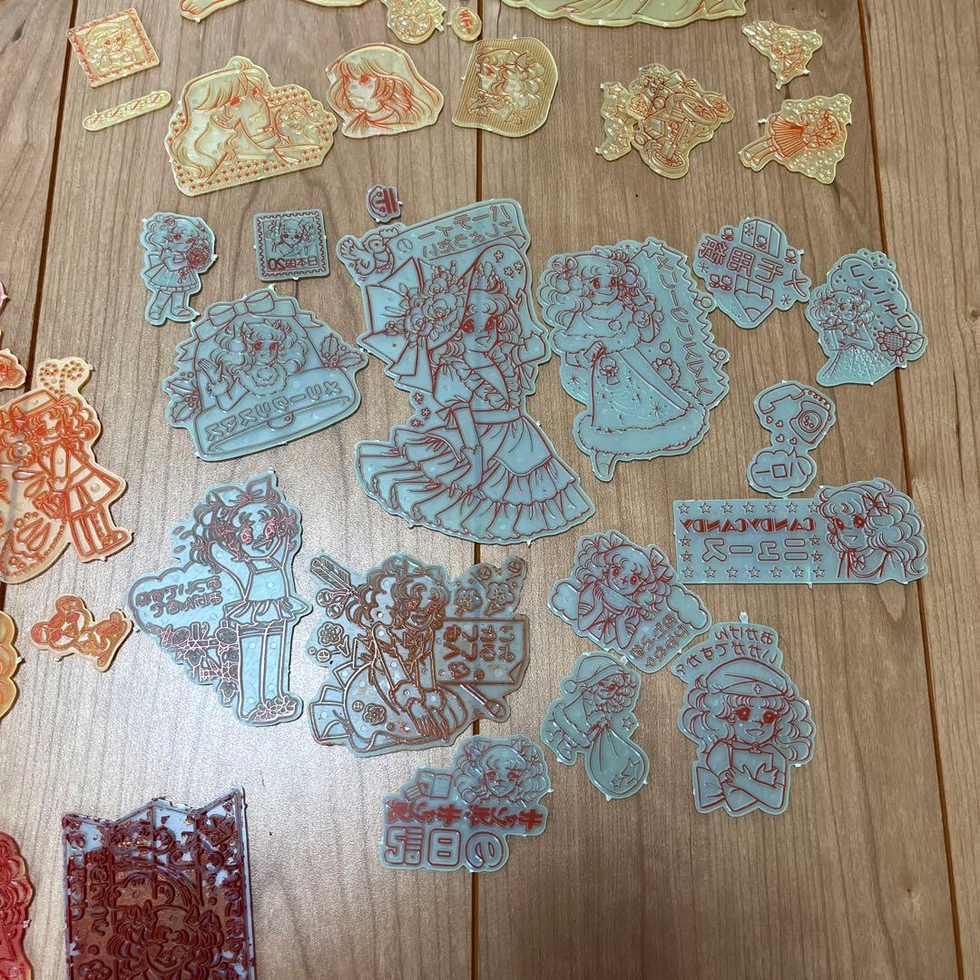 キャンディキャンディ たのしいいんさつやさん　レトロおもちゃ おもちゃ