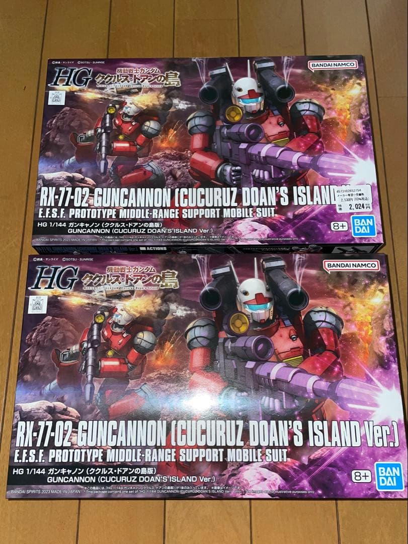 ガンプラ ククルス ドアンの島 HG ガンダム ドアン専用ザク ガンキャノン