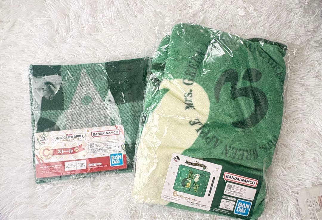 ミセスグリーンアップル　一番くじブランケット&ストール
