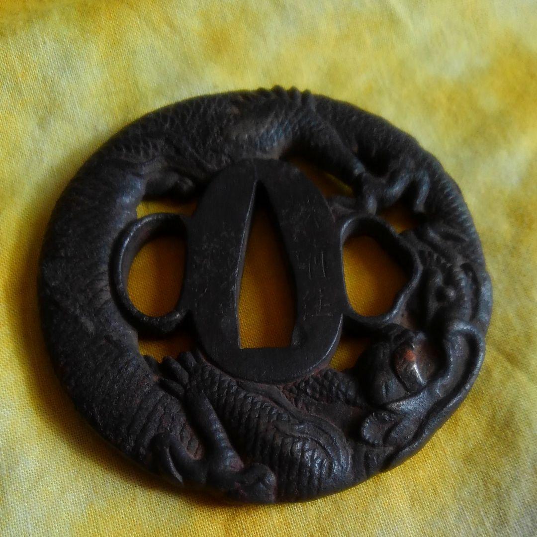 龍彫鐔　刀道具　骨董