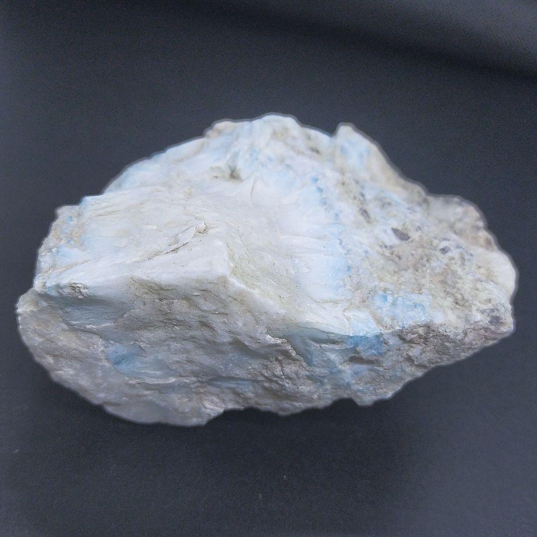 ラリマーの原石⑦