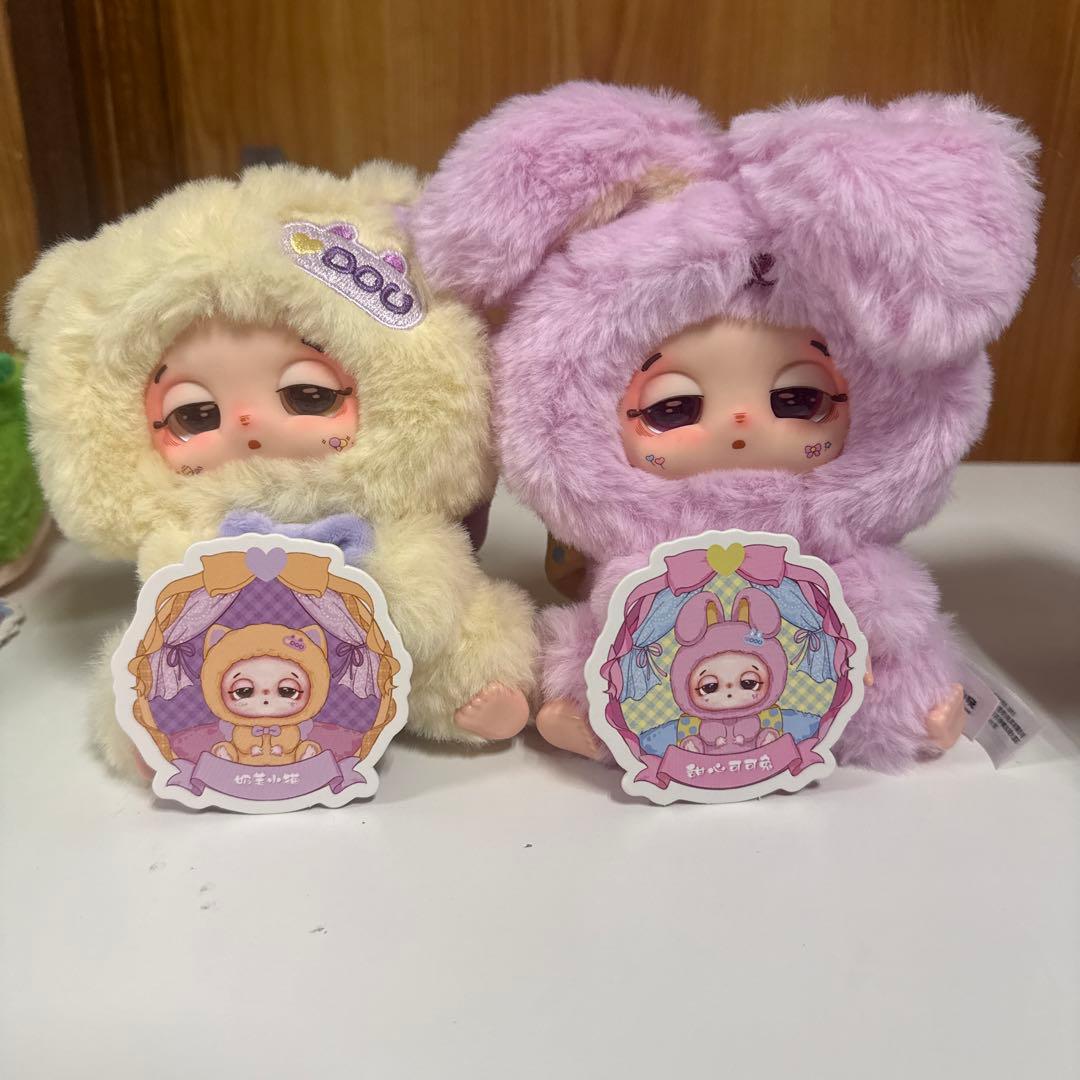 babythree doudou ぬいぐるみ