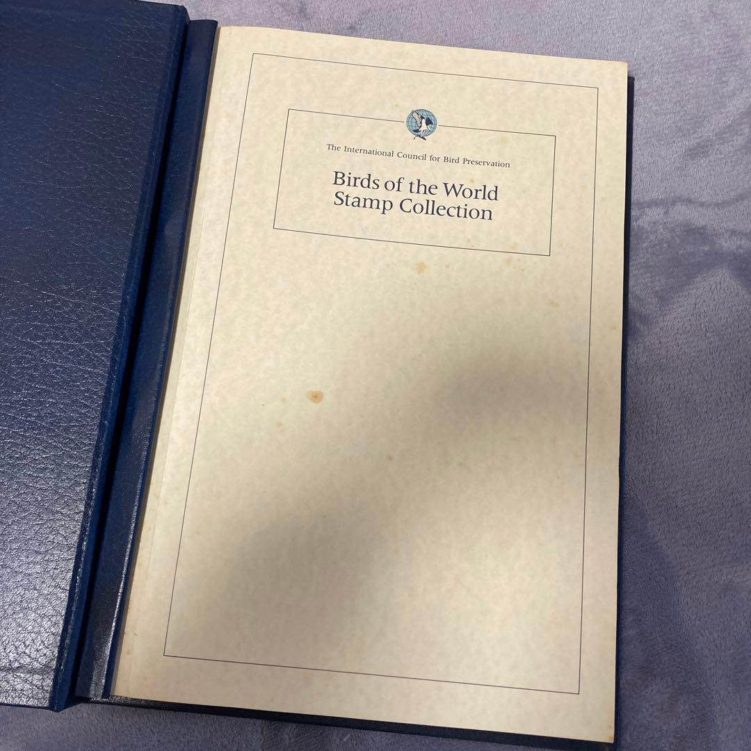 世界の鳥の切手コレクション