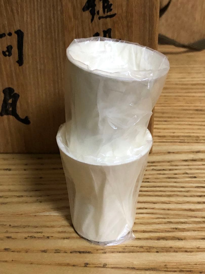 銀川堂　銀彩鎚肌燗瓶　未使用品