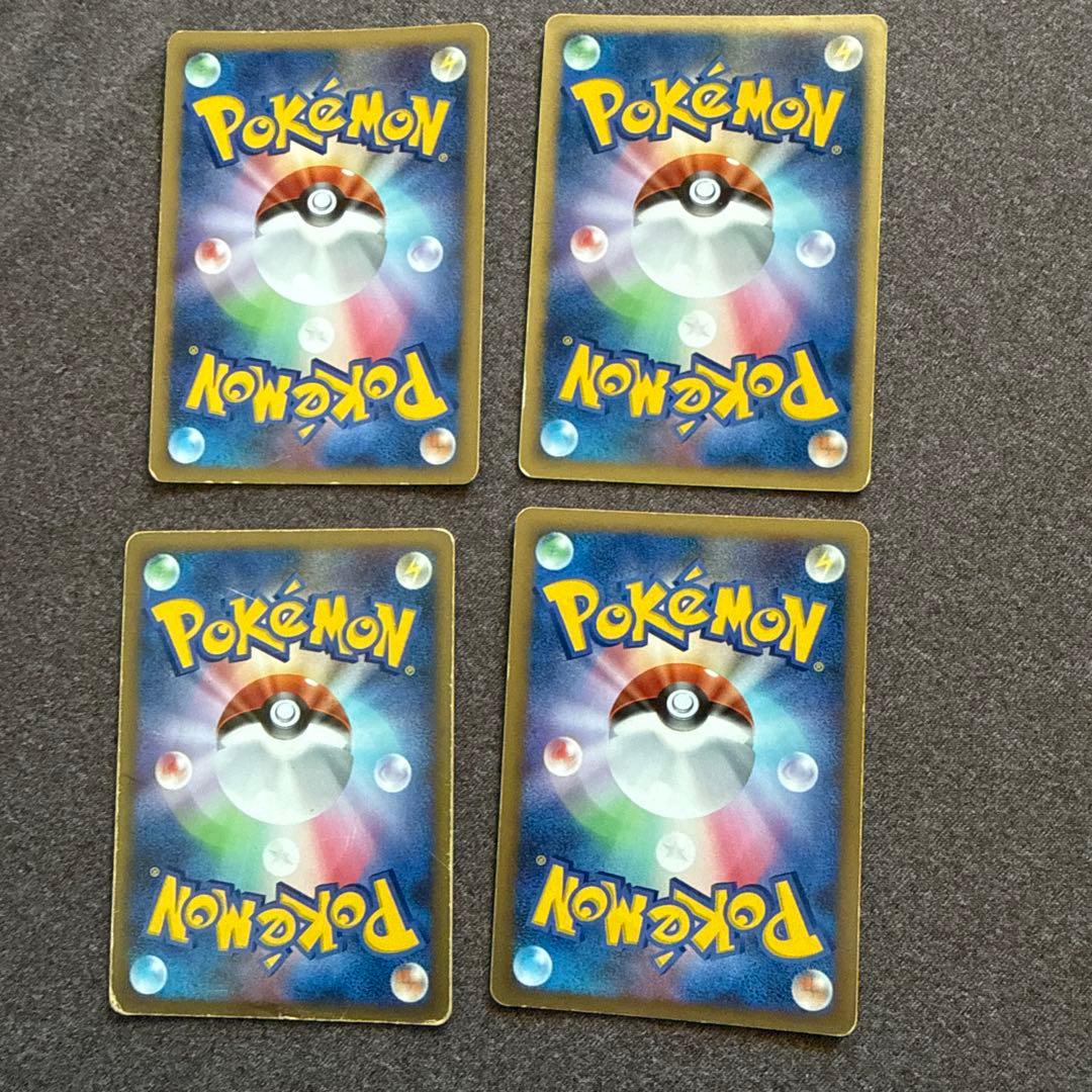 ポケカ ディアルガ セット