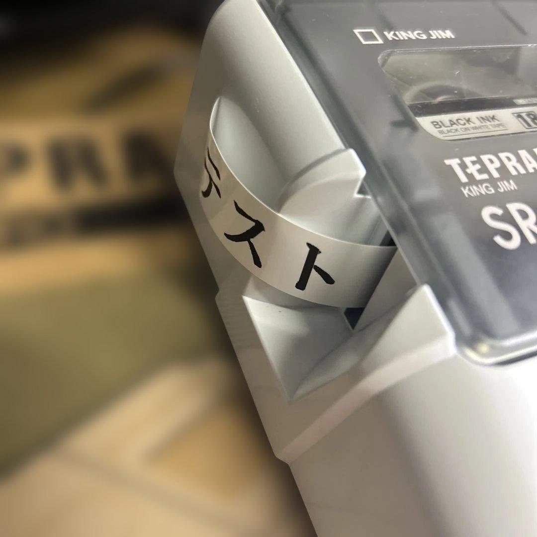 オフィス用品 KING JIM SR530