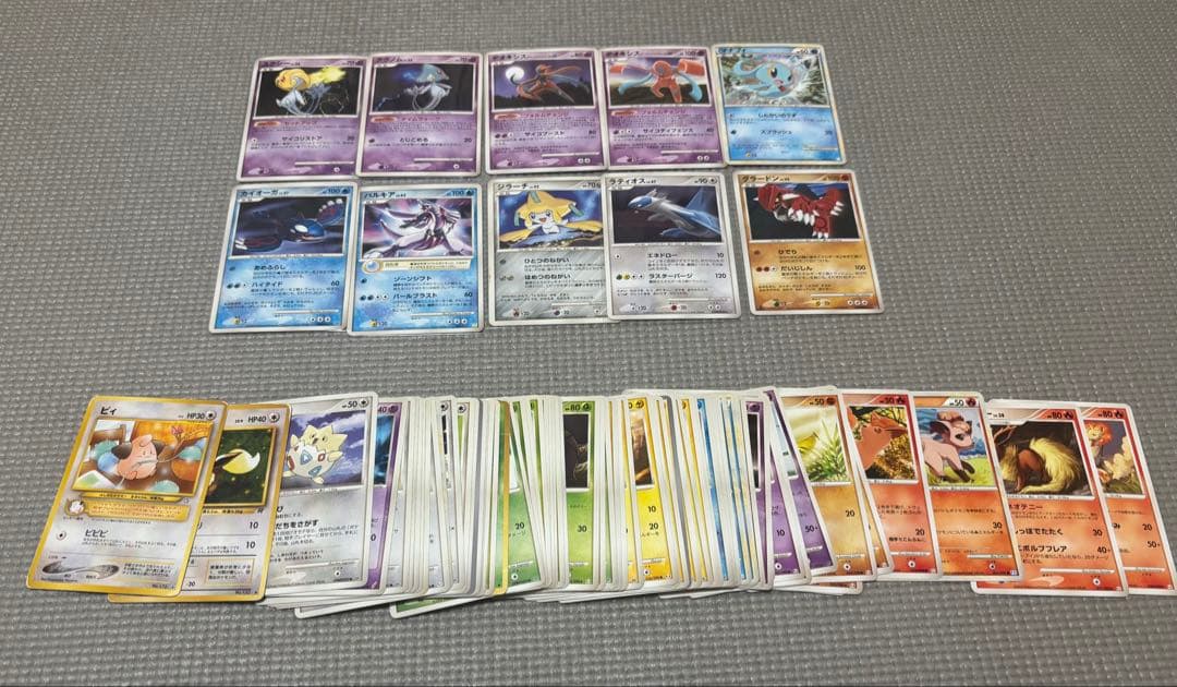 ポケモンカードゲーム ポケカ DP DPt プロモ 映画公開記念パック など