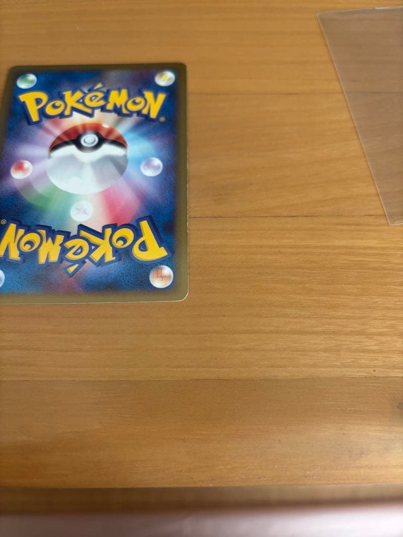 ポケモンカードゲーム ポケカ DP DPt プロモ 映画公開記念パック など