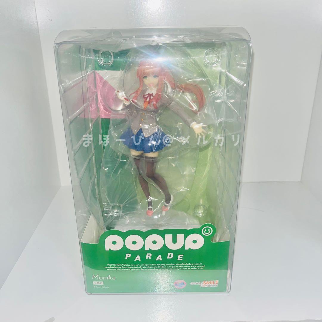 開封済み品 POP UP PARADE モニカ Monika フィギュア