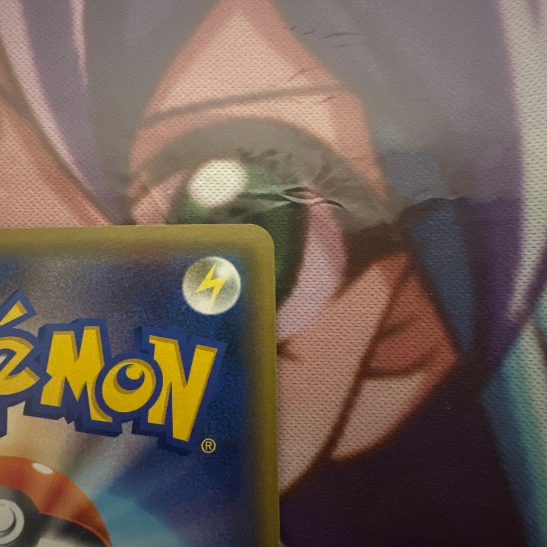 ポケモンカード　シブヤのピカチュウ