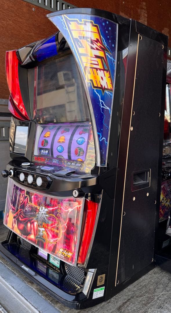 スマスロ実機　L北斗の拳AD　XR ラオウパネル　簡易ユニットボリューム調整付