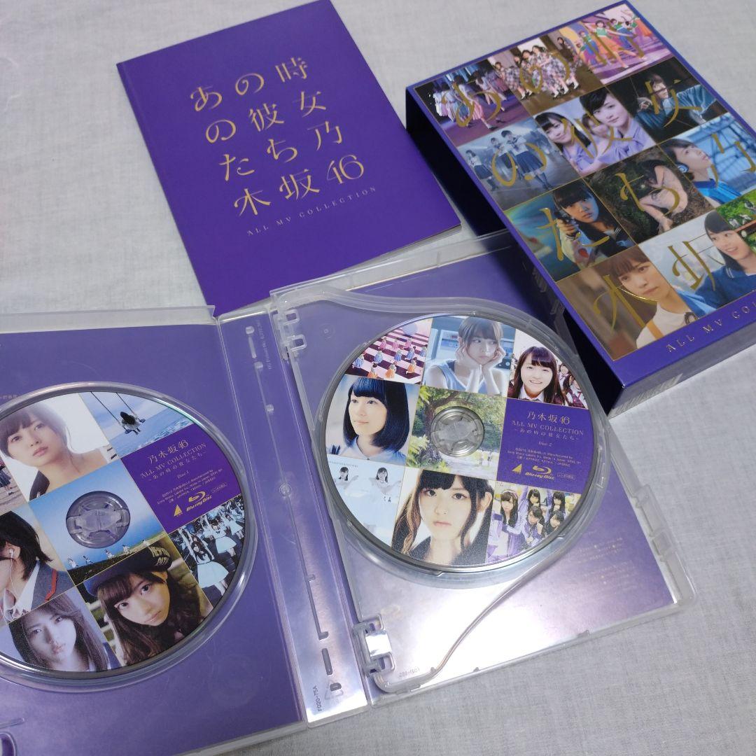 乃木坂46 DVD まとめ売り