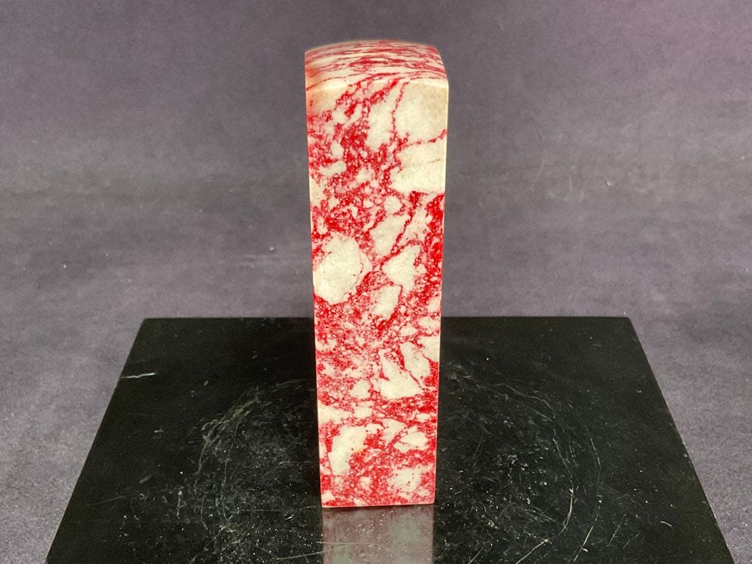 中国　玉　鶏血石　彫刻　印材