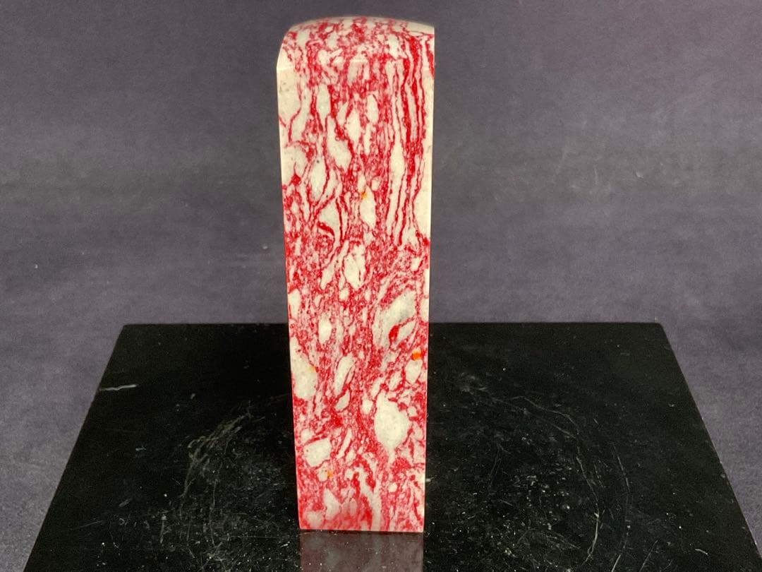 中国　玉　鶏血石　彫刻　印材