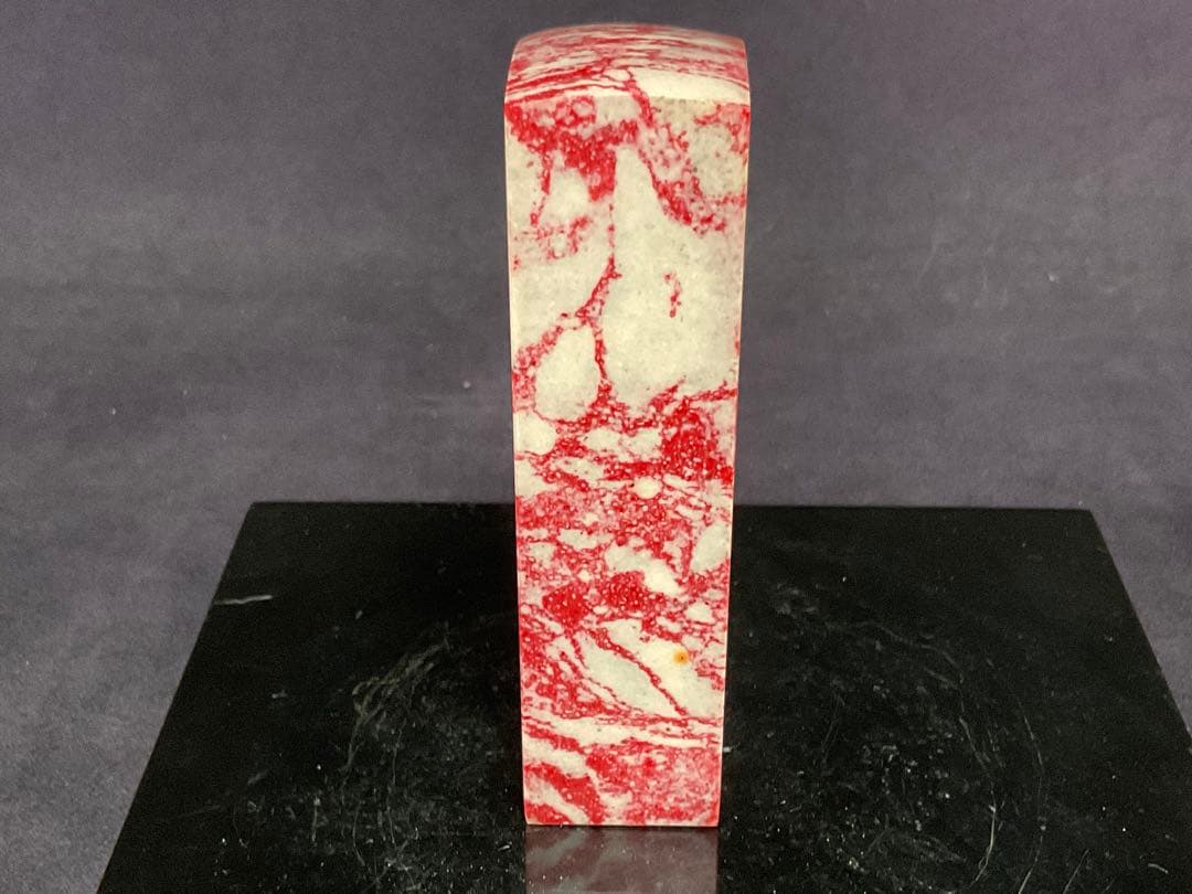 中国　玉　鶏血石　彫刻　印材