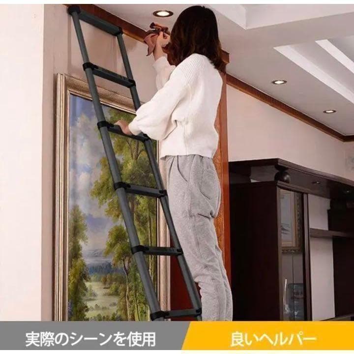 はしご 伸縮 3.8m ハシゴ 梯子 150kg 自動ロックスライド式 459