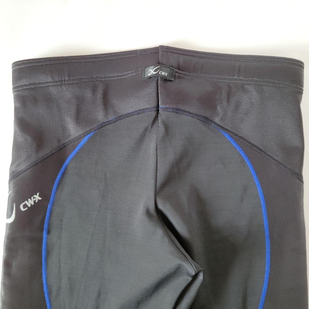 ★新品★CW-X　STABILYX MODEL　ロング丈　メンズ S