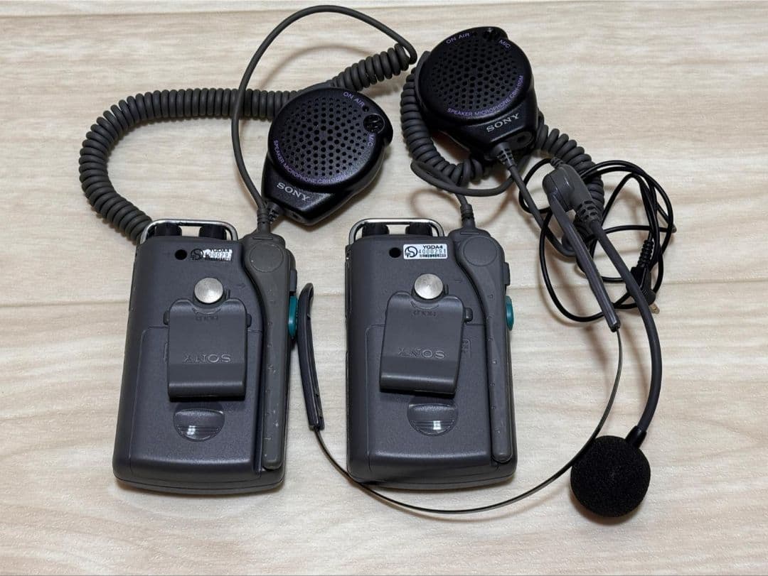 SONY トランシーバー 2台セット UHF TRANCEIVER