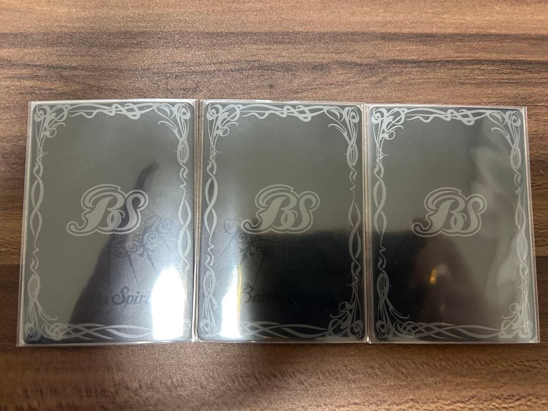 【最安値】 暴蒼特急ウシュマル シークレット 3枚セット バトルスピリッツ