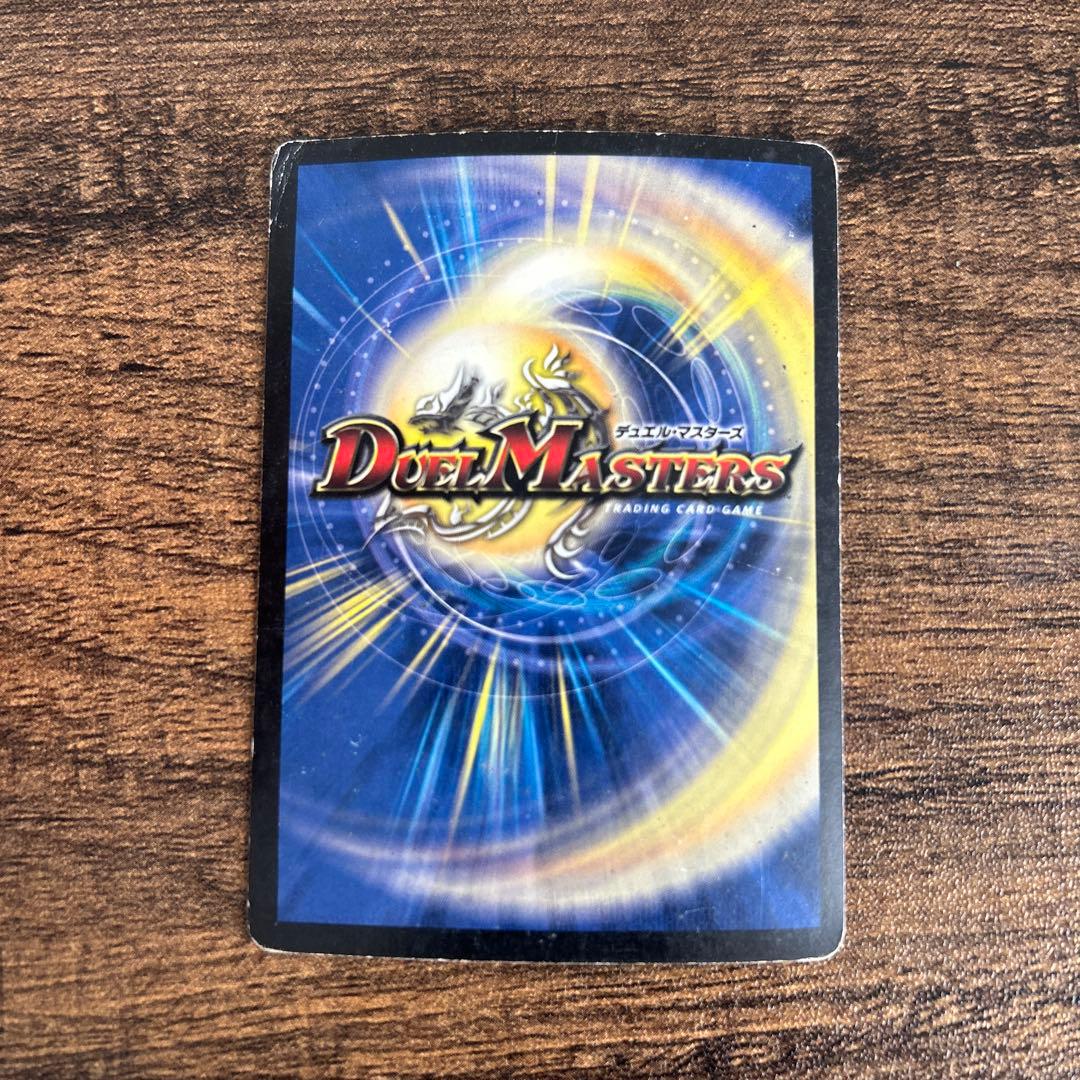 聖霊王キング・アルカディアス スーパーレアカード　シークレット