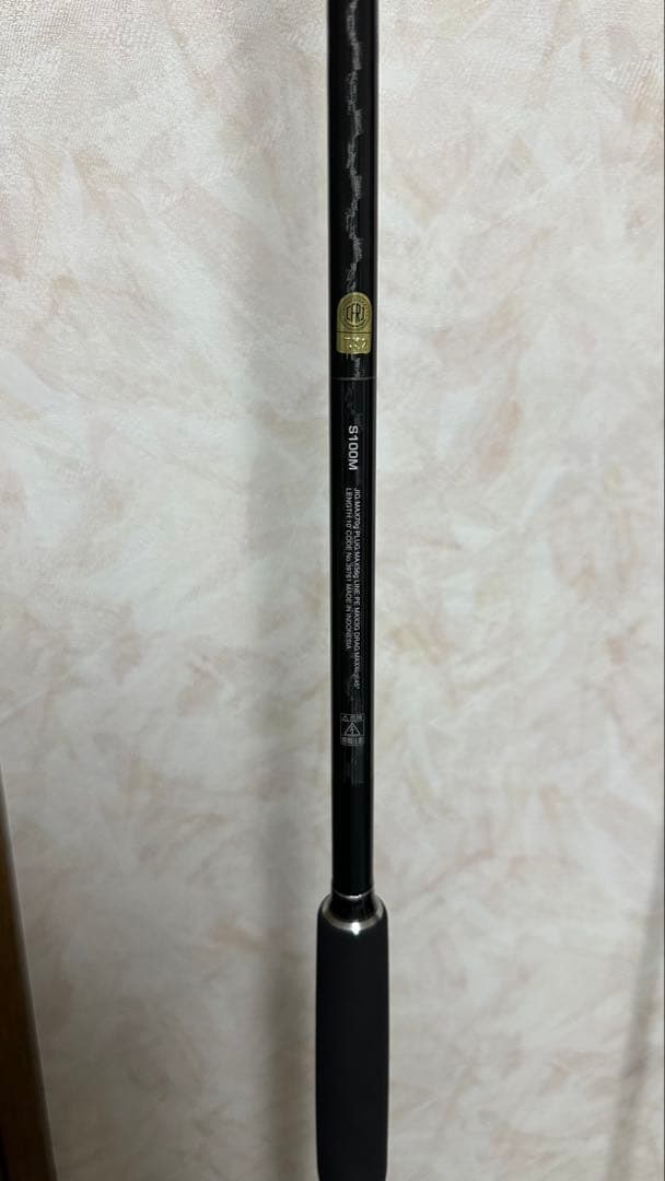 【最終値下げ】SHIMANO コルトスナイパーXR 100M