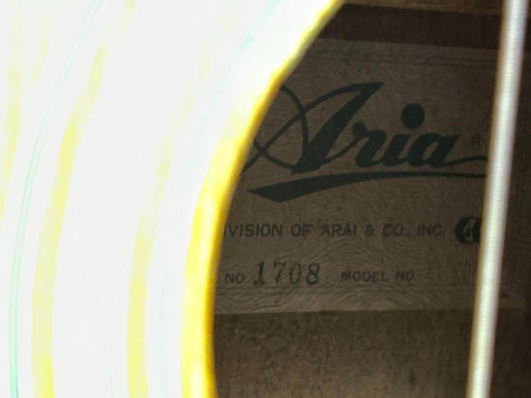 レトロ アコースティック ギター Aria アリア 1708