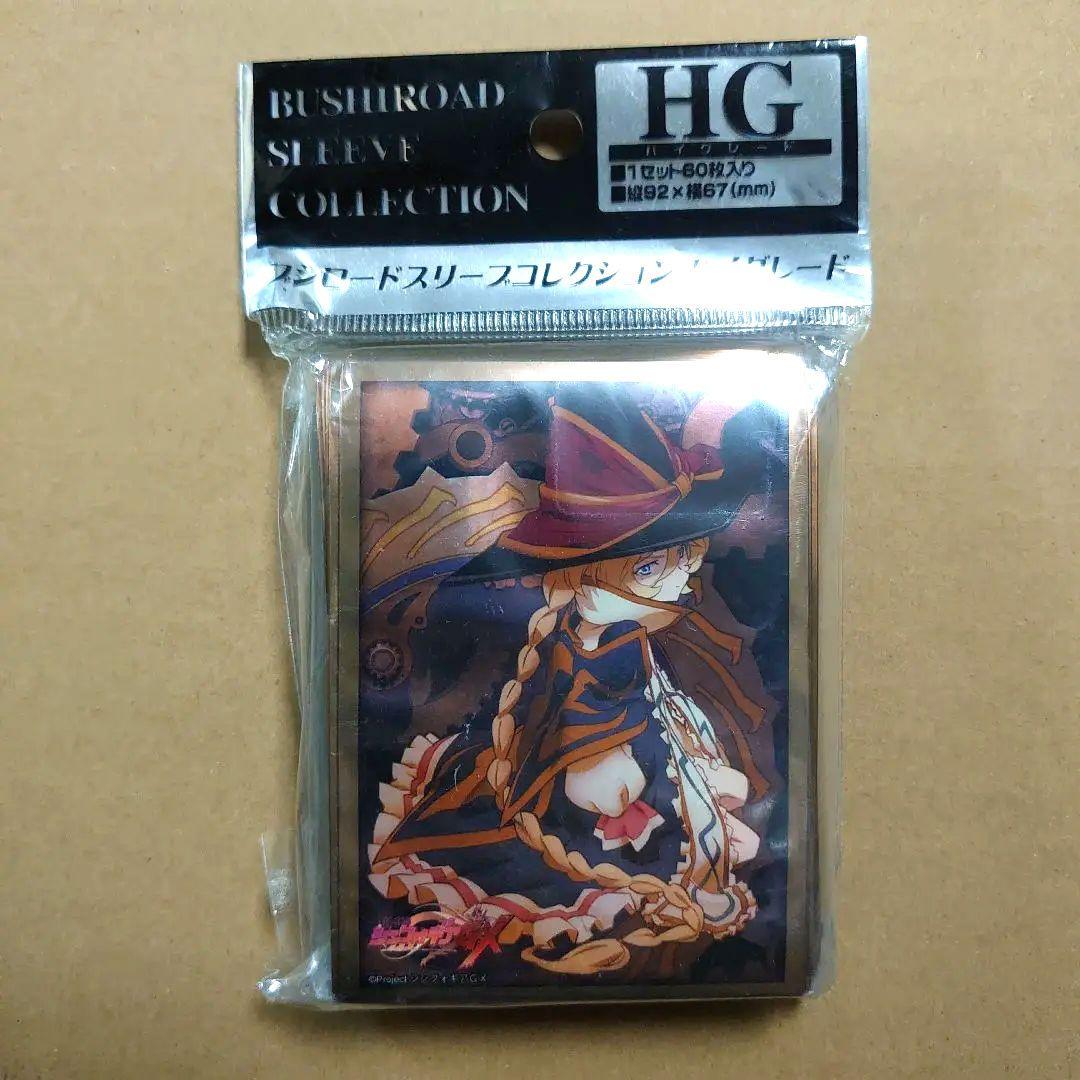 戦姫絶唱シンフォギア　キャロル・マールス・ディーンハイム　ブシロード　スリーブ