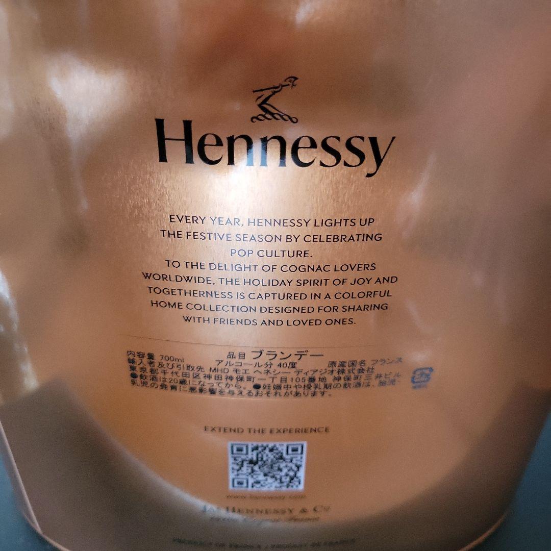 限定品 ヘネシー X.O コニャック ギフトボックス アイススタンプ 700ml