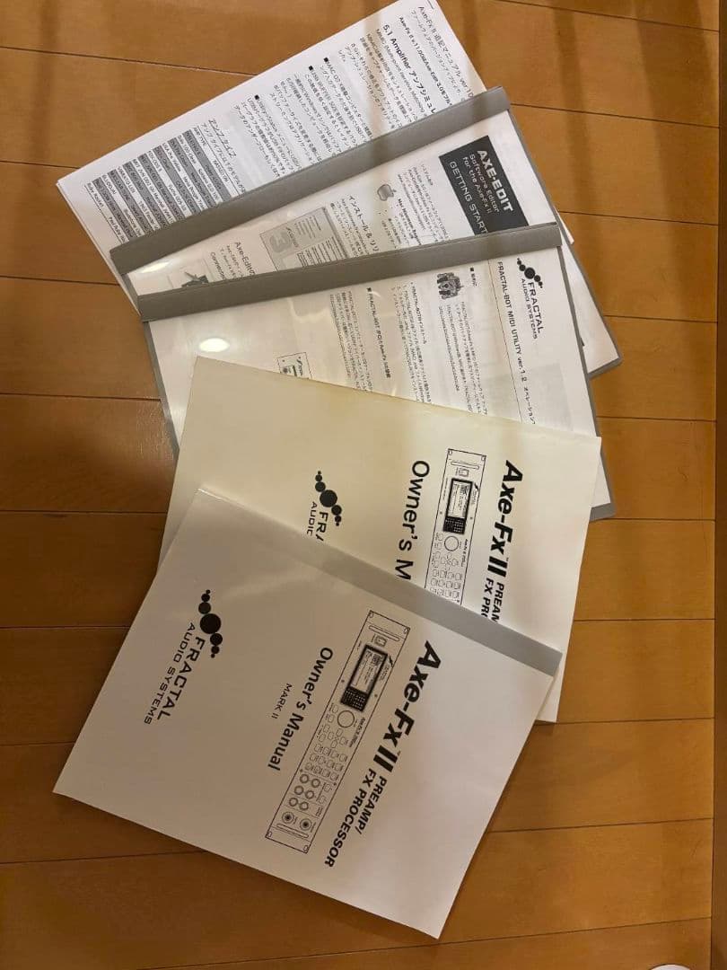 Fractal Audio System Axe-FX Ⅱ