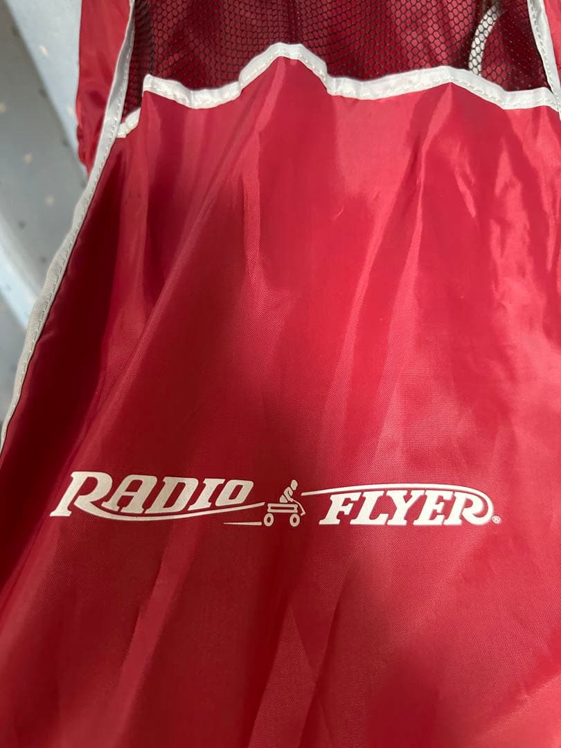 #ラジオフライヤー３輪車デラックスキャノピーステア＆ストロールトライク