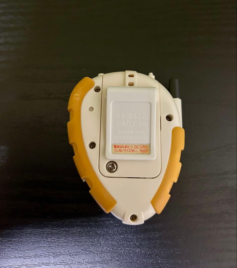 動作確認済 デジヴァイス D-3 ホワイト&イエロー パタモン アルマジモン