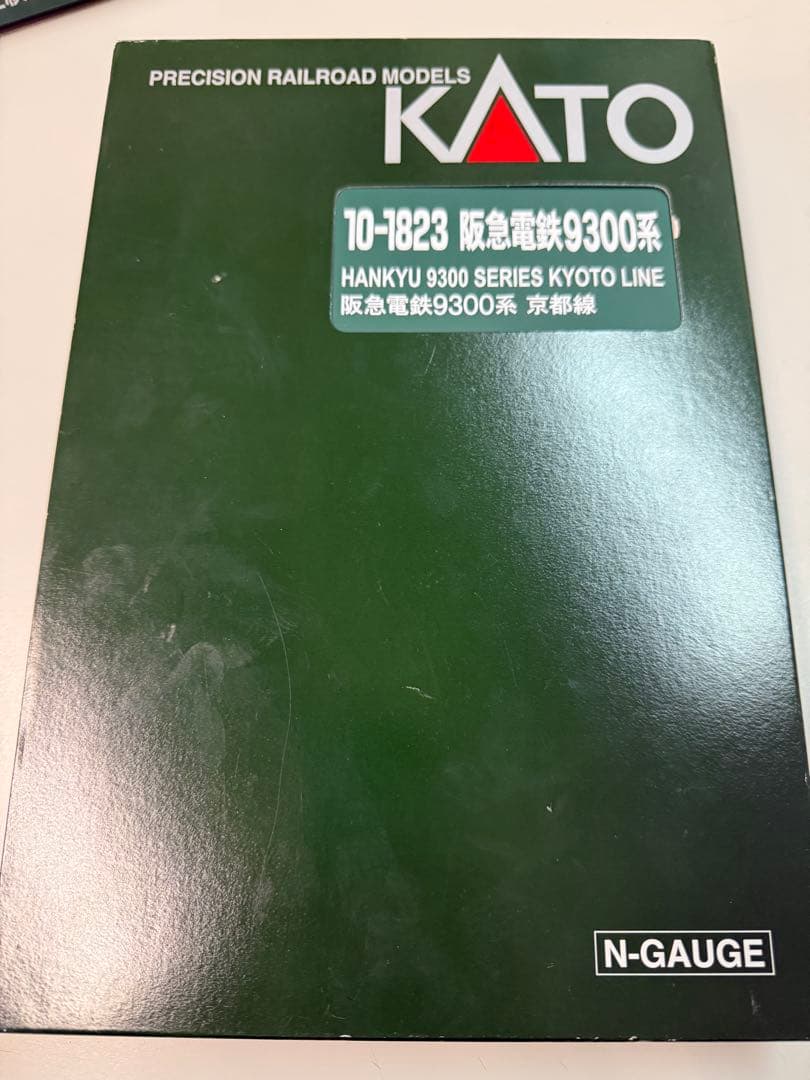 KATO10-1822 23 阪急9300系 Nゲージ 8両セット