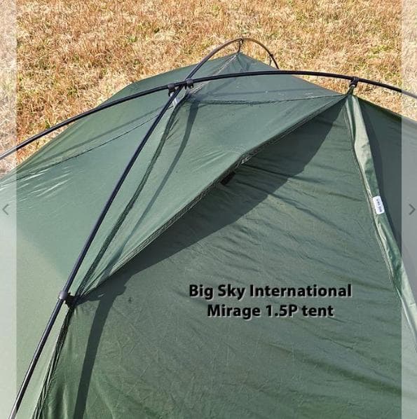 【新品未使用】ビッグスカイ・ミラージュ1.5Pテント(グリーン)