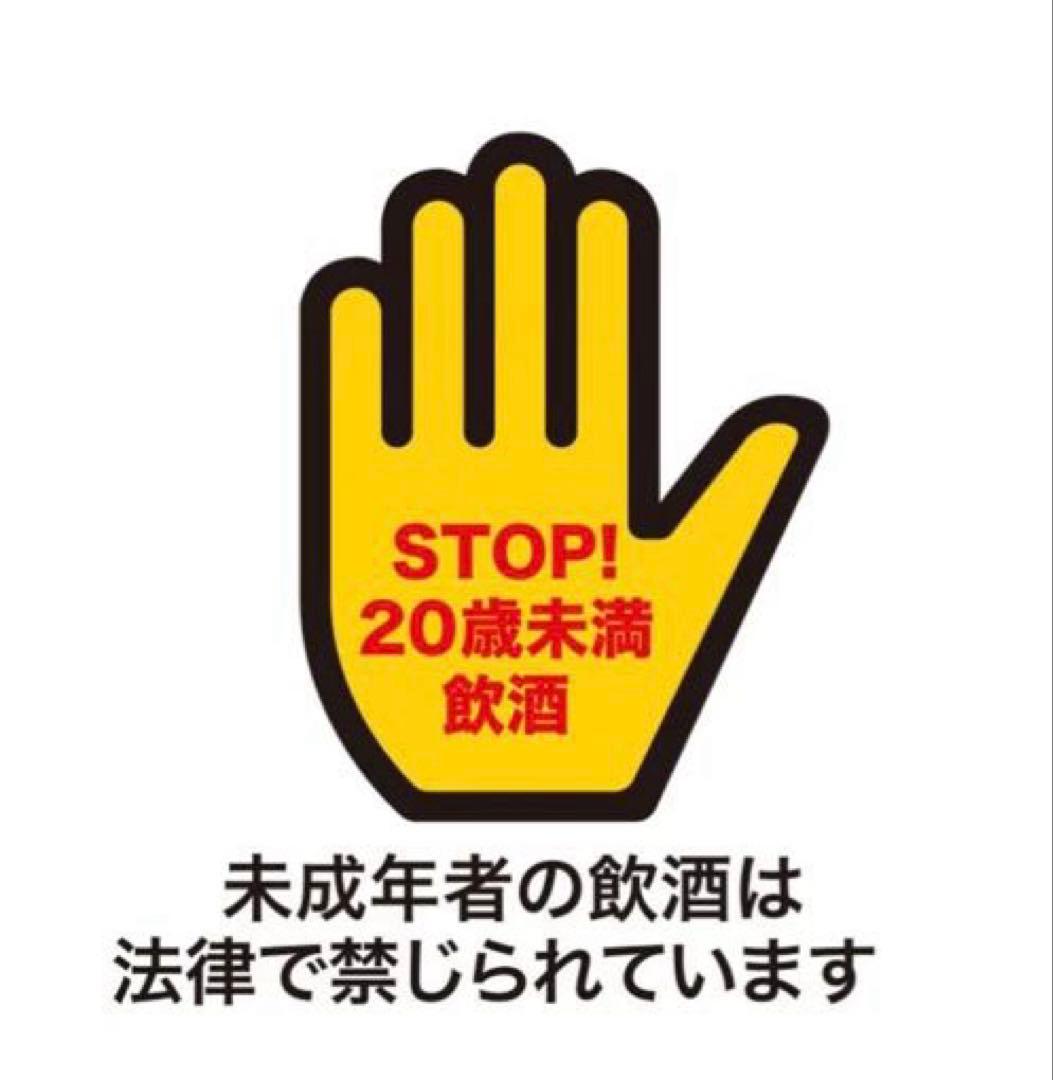 THE GLENLIVET 6本セット ウイスキー