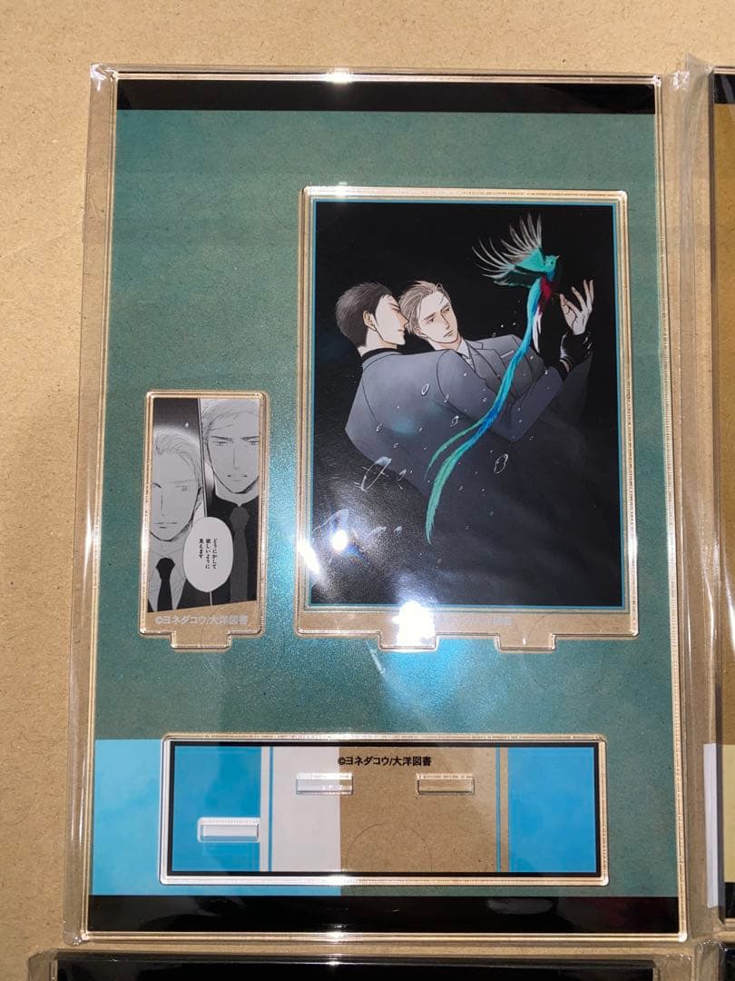 囀る鳥は羽ばたかない オンラインくじ C賞 BIGアクリルスタンド全4種セット