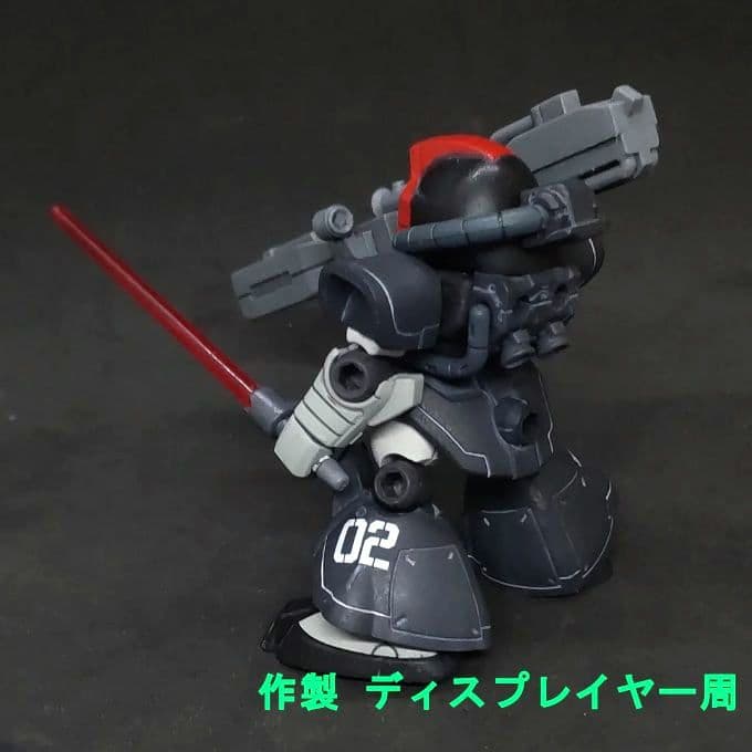 ドム 試作実験機 宇宙仕様 モビルスーツアンサンブル 09