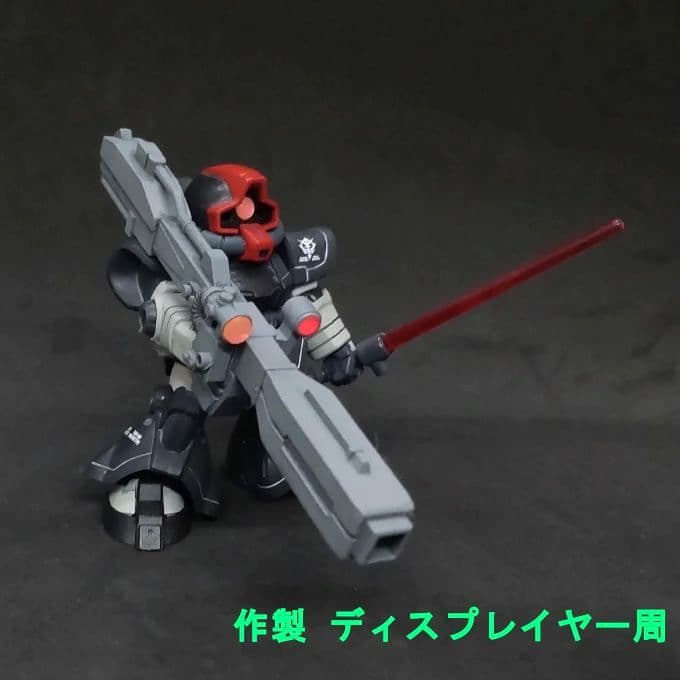 ドム 試作実験機 宇宙仕様 モビルスーツアンサンブル 09