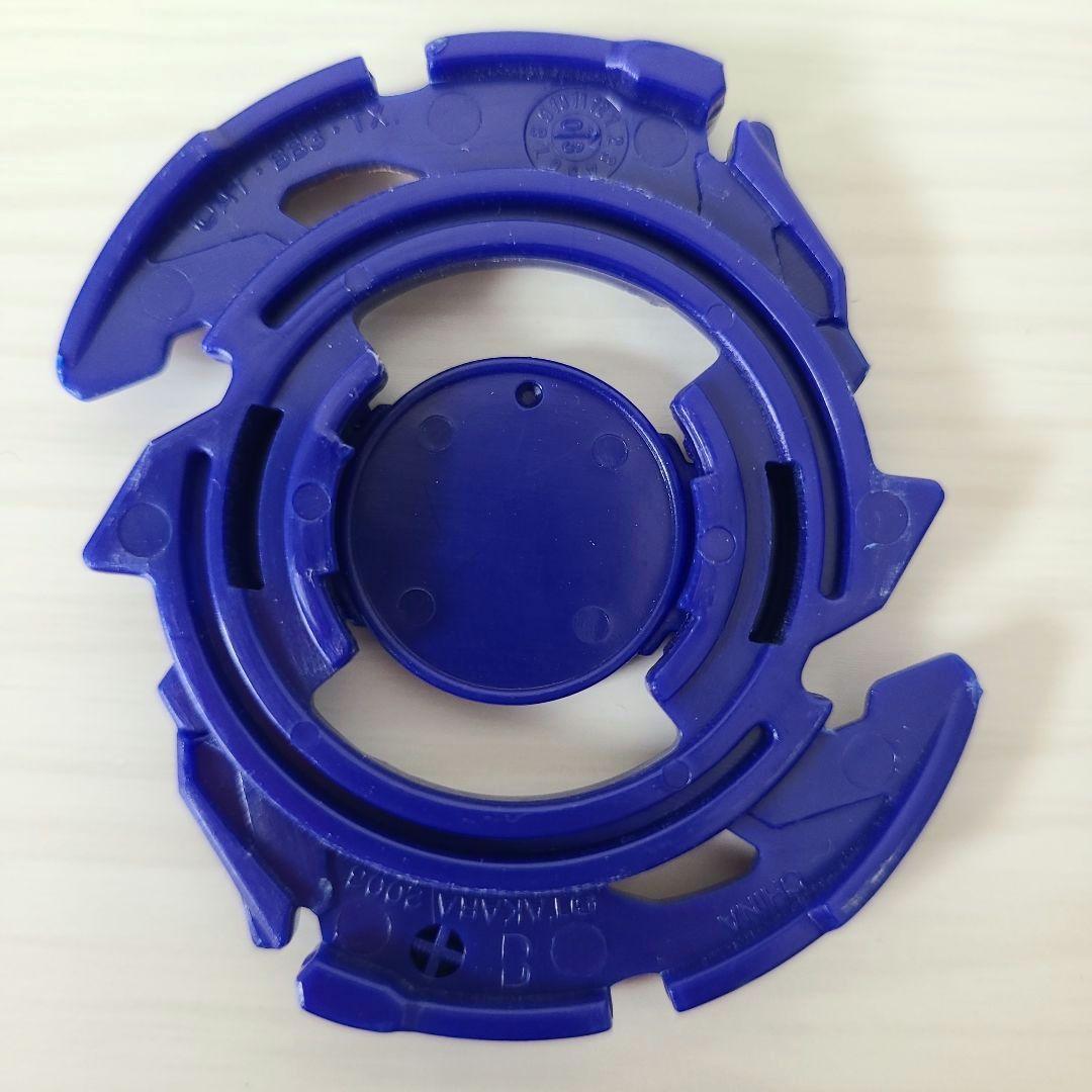 ベイブレード ドランザーＧ