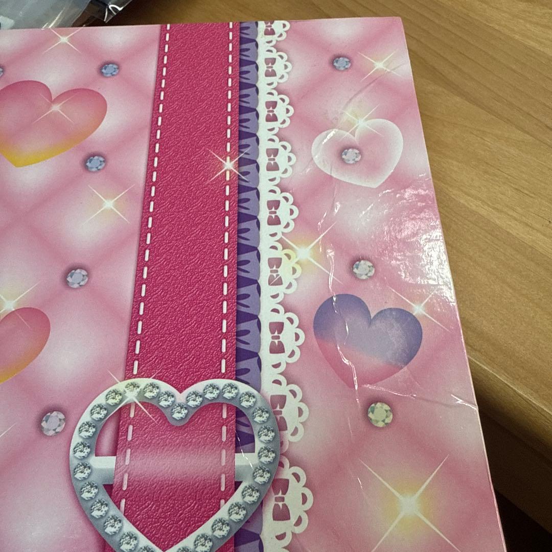 プリズムストーン 初期トランク