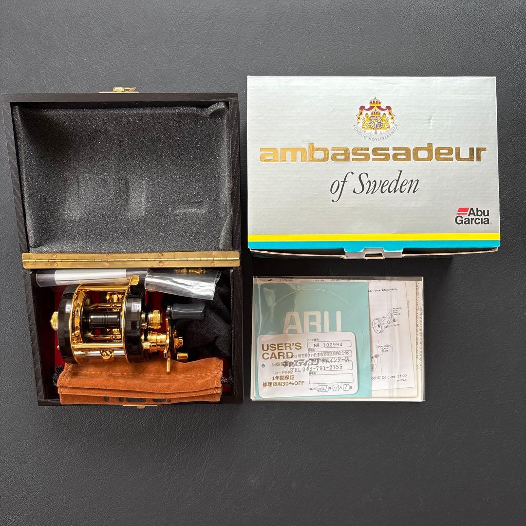 アンバサダー100周年　　5501CDL