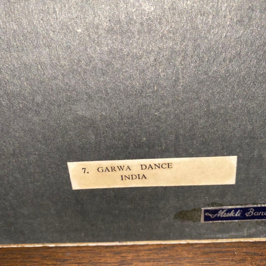 そろそろ残り少なく（´-`）【インド布絵】「GARWA DANCE」／送料込