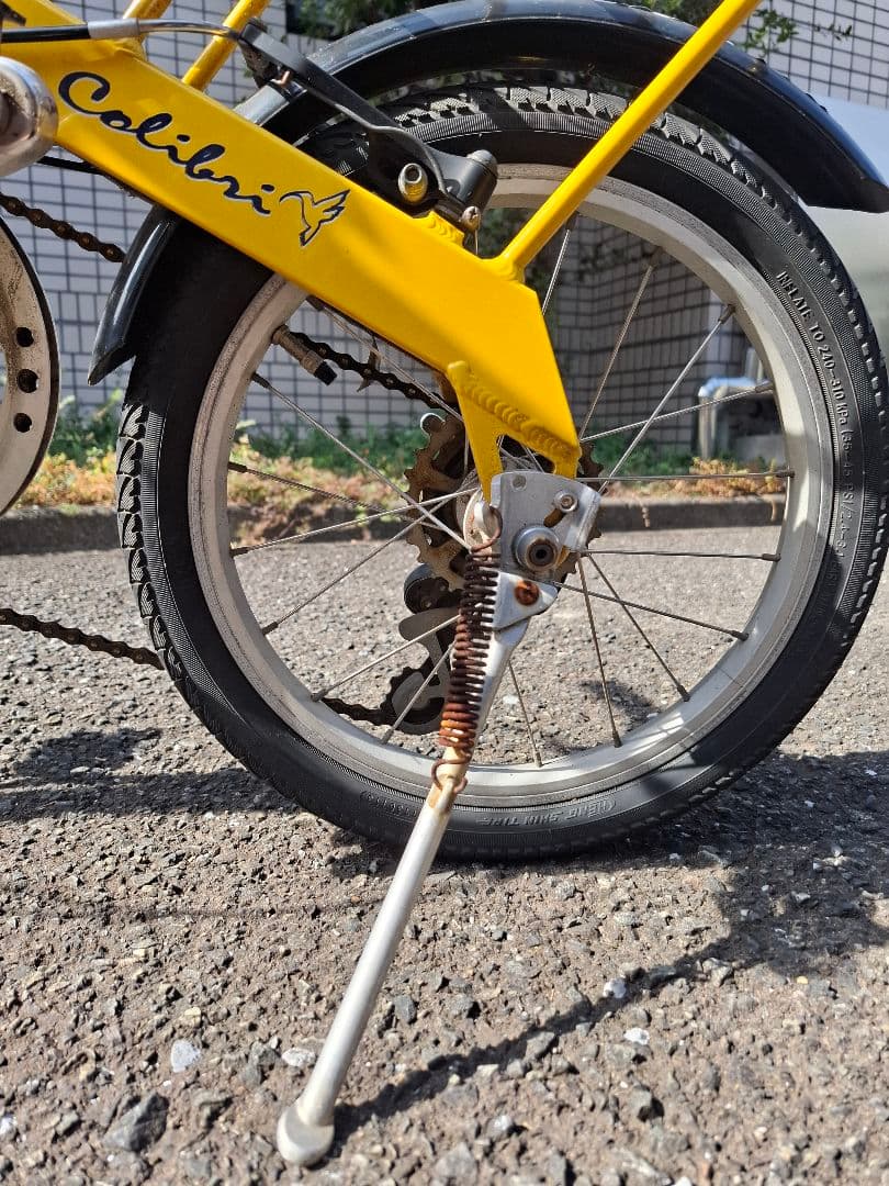 【引き取り専用ジャンク】PEUGEOT コリブリ イエロー