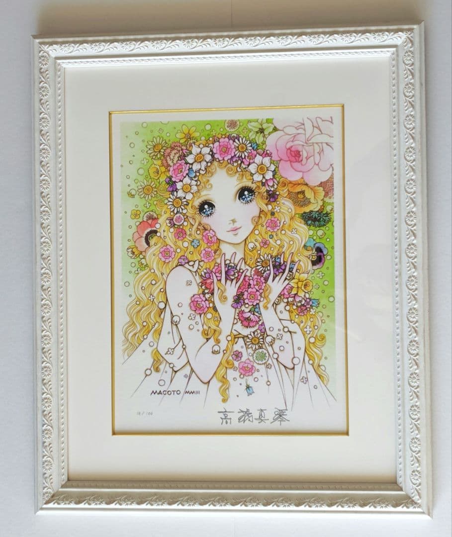 高橋真琴 「Flora-春の女神-」直筆サイン 証明シール 2021年作